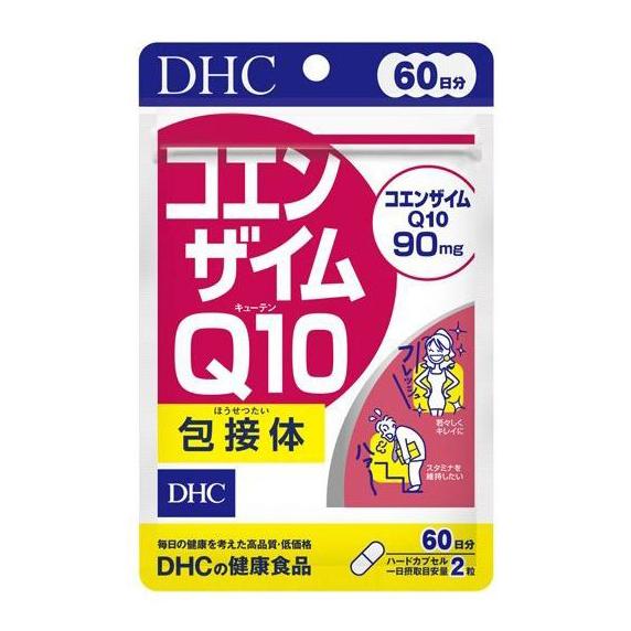 DHC コエンザイムQ10 包接体 60日分 120粒 サプリ 健康食品 Q10