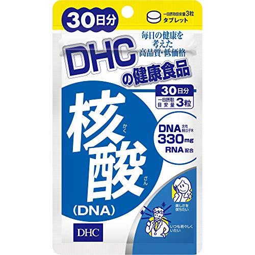 DHC 核酸（DNA）30日分 90粒 サプリ 健康食品 生命の源 生活習慣