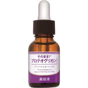 シンエイ そのまま！ プロテオグリカン 美容液 20ml 原液｜coco-collet