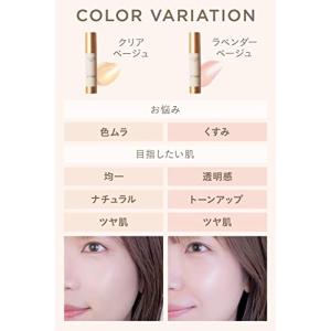 エトヴォス ETVOS ミネラルインナートリー...の詳細画像3