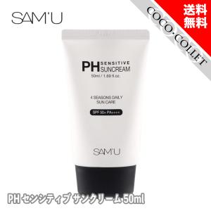 MUSEE COSME ミュゼコスメ エンラディアンス ナノバブル