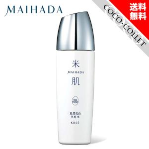 米肌 KOSE コーセー MAIHADA 肌潤化粧水 詰め替え用 110ml 保湿
