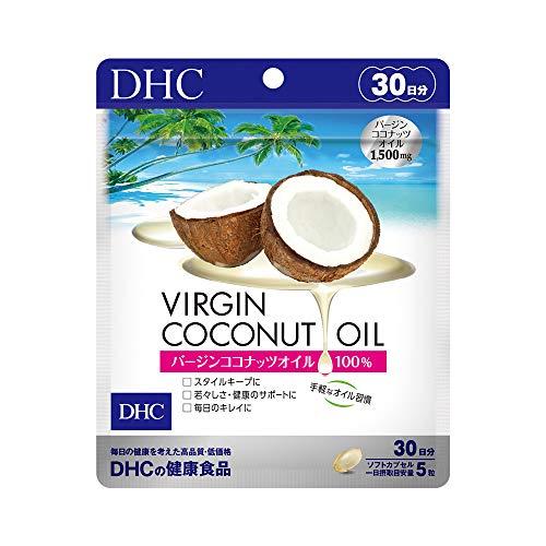 DHC バージン ココナッツオイル 30日分 150粒 サプリ 健康食品 美容 スタイルキープ