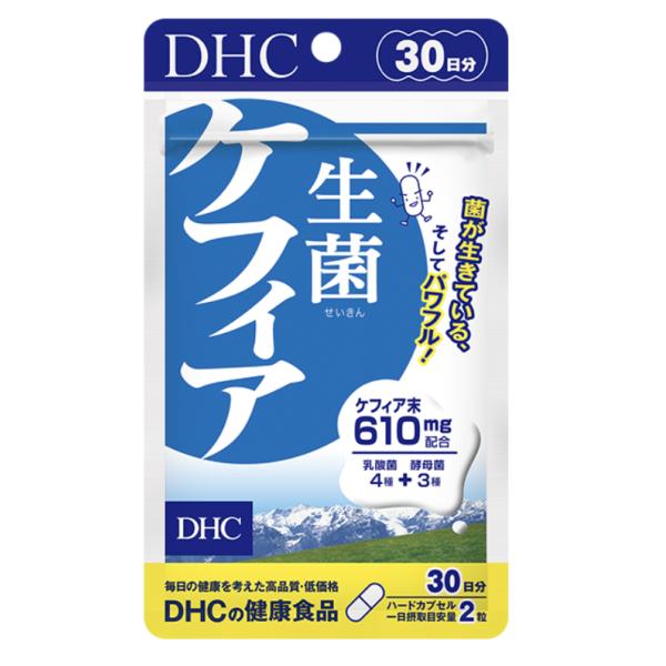 DHC 生菌ケフィア 30日分 60粒 サプリ 栄養機能食品 せいきん ケフィア 乳酸菌 酵母