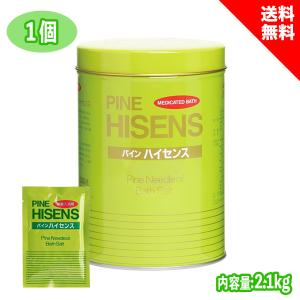 パインハイセンス 高陽社 薬用入浴剤 2.1kg 1缶 分包1個プレゼント 松葉油 入浴剤 疲労