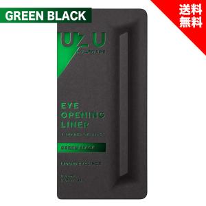 アウトレット UZU ウズ ウズバイフローフシ ...の商品画像