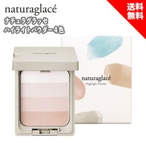 イオン ニュー ロイヤル 58g Amazon | イオン化粧品 ニューロイヤル | イオン化粧品
