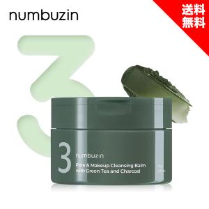 ナンバーズイン numbuzin 3番 緑茶炭 毛穴パック クレンジングバーム 85g クレンジング 毛穴 韓国｜coco-collet