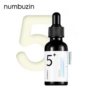 ナンバーズイン 5番 白玉 グルタチオン 美容液 30ml numbuzin