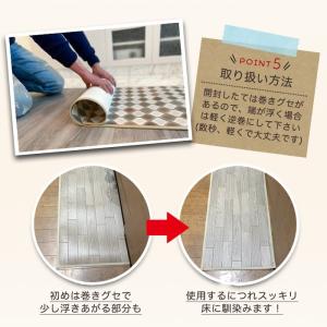 キッチンマット 240cm 撥水 拭ける 除菌...の詳細画像3