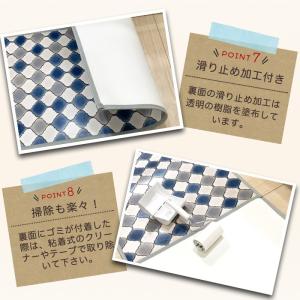 キッチンマット 240cm 撥水 拭ける 除菌...の詳細画像5