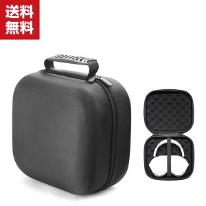 Apple Airpods Max イヤホン・ヘッドホン ケース/カバー カバー ポーチ アップル ポータブル セミハード 収納バッグ 耐衝撃 軽｜coco-fit2018