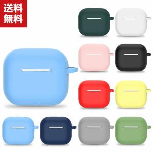 Apple airpods3 第3世代 2021モデル ケース シリコン素材 カバー エアーポッズ CASE 耐衝撃 落下防止 ワイヤレス充電対｜coco-fit2018