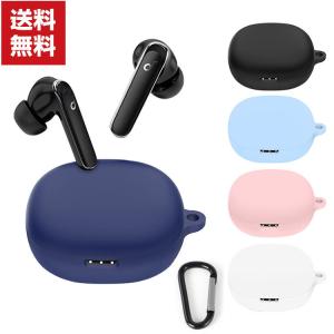 Anker Soundcore Life P3 ケース 柔軟性のあるシリコン素材の カバー アンカー イヤホン・ヘッドホン アクセサリー CASE｜coco-fit2018