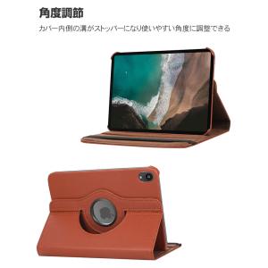 Apple iPad mini 7 2024モ...の詳細画像2