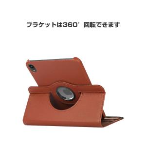 Apple iPad mini 7 2024モ...の詳細画像3