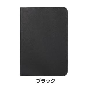 Apple iPad mini 7 2024モ...の詳細画像5