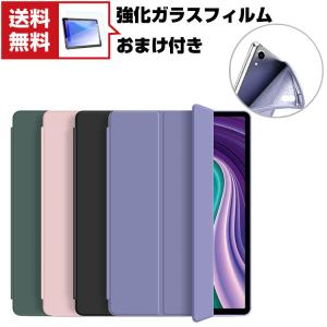 Apple iPad mini 6 2021モデル 第6世代 タブレットケース おしゃれ CASE オートスリープ 手帳型カバー スタンド機能 ブ｜coco-fit2018