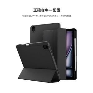 アップル アイパッド 11型 (A16チップ)...の詳細画像1