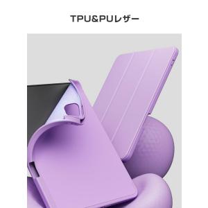 アップル アイパッド 11型 (A16チップ)...の詳細画像3