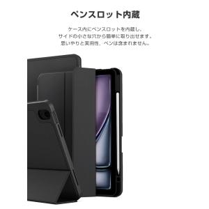 アップル アイパッド 11型 (A16チップ)...の詳細画像4