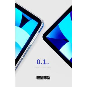 Apple iPad Pro 11インチ 第5...の詳細画像2