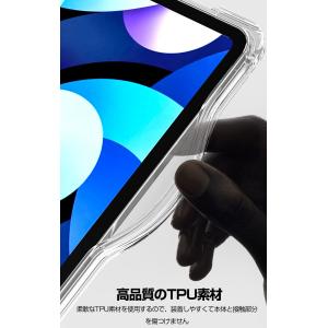 Apple iPad Pro 11インチ 第5...の詳細画像3