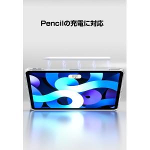 Apple iPad Pro 11インチ 第5...の詳細画像5