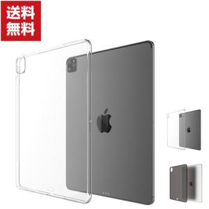 Apple iPad Pro 12.9インチ 第5世代 2021モデル タブレットPC ケース おしゃれ アップル CASE 薄型 クリア 傷やほ｜coco-fit2018