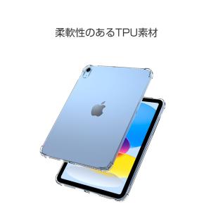 Apple iPad Air 13インチ (M...の詳細画像1