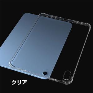 Apple iPad Air 13インチ (M...の詳細画像4