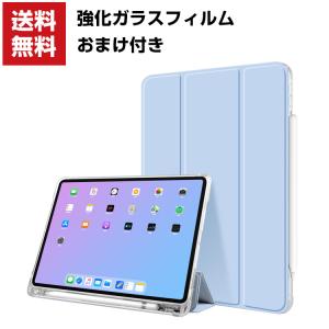 Apple iPad Air5 2022モデル 第5世代 iPad Air4 10.9インチ(2020モデル)