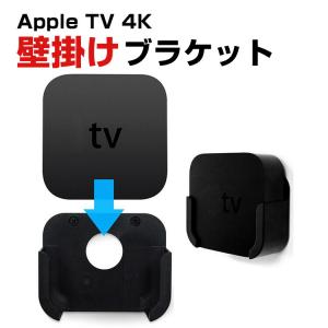 美品□FUNAI/フナイ□Fire TV搭載 4K液晶テレビ 2024年製 FL-50UF370