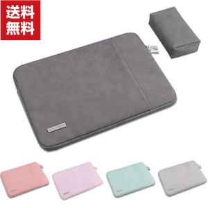 Dynabook 13.3インチ dynabook V8/V6 dynabook G8/G6 dynabook GS5 New Briの商品画像