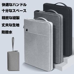 Surface Laptop GO3 ケース 軽量 バッグ型の買取情報