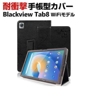 Blackview Tab8 WiFiモデル 10.1型(インチ) ケース PUレザー 落下防止 おしゃれ CASE 汚れ防止 スタンド機能 片手操作補助ベルト カッコいい 手帳型カバー｜coco-fit2018