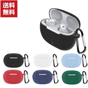 Studio（Beats by Dr. Dre） Beats Studio Buds ビーツ びーつ