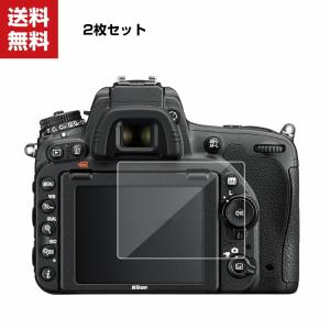 ニコン（Nikon） 一眼レフカメラ D500 保護 フィルム OverLay Paper