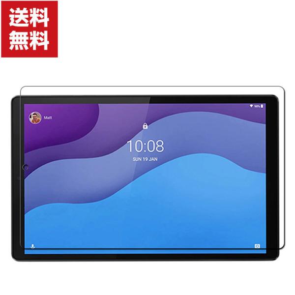 Lenovo Tab B10 HD (2nd Gen) 10.1型 (インチ) ZA6W0204JP...