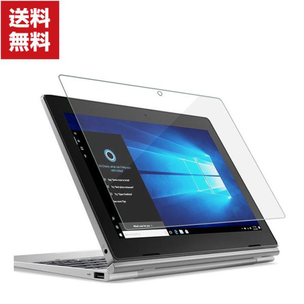 「ポイント」  Lenovo IdeaPad D330 10.1型(インチ) レノボ タブレット 2...