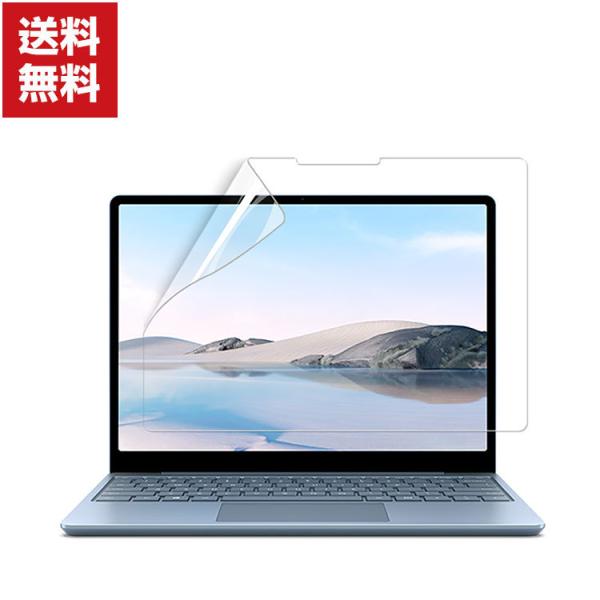 マイクロソフト サーフェス ラップトップ Microsoft Surface Laptop GO 3...