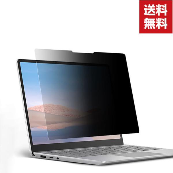 Apple MacBook Air 13.6インチ Pro 13.3インチ 2022モデル マックブ...