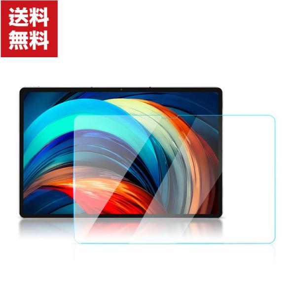 Lenovo Tab P12 Pro 12.6型 (インチ) TB-Q706F レノボ タブレットP...