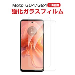 モトローラ モト Motorola Moto G04 Moto G24 用の液晶保護 HD Film ガラスフィルム 強化ガラス 硬度9H 高透過率 画面保護 強化ガラスシート 2枚セット