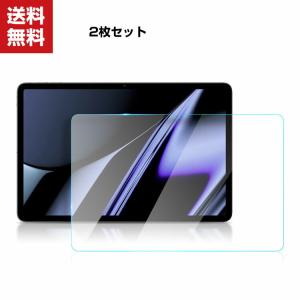 「ポイント」  オッポ  OPPO Pad 2022モデル 11インチ  タブレットPC HD Film ガラスフィルム 画面保護フィルム 強化ガラス｜coco-fit2018