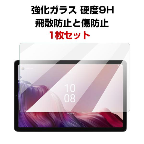 Samsung Galaxy Tab S6 Lite 10.4インチ  タブレットPC HD Fil...