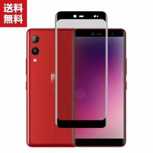 楽天 Rakuten Hand Hand 5G ガラスフィルム 強化ガラス 画面保護 HD Film 曲面　ガラスフィルム保護フィル