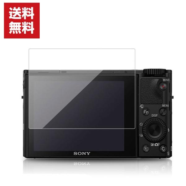 SONY RX100VII DSC-RX100M7/RX100VI DSC-RX100M6カメラ保護...