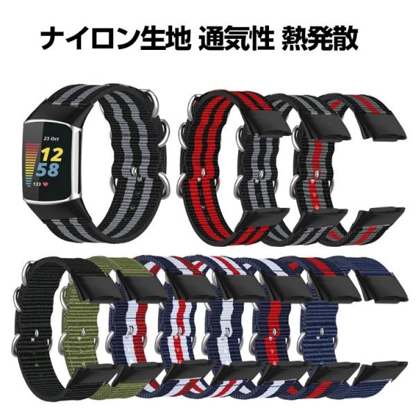 フィットビット Fitbit Charge 6 ウェアラブル端末・スマートウォッチ 交換 時計バンド...