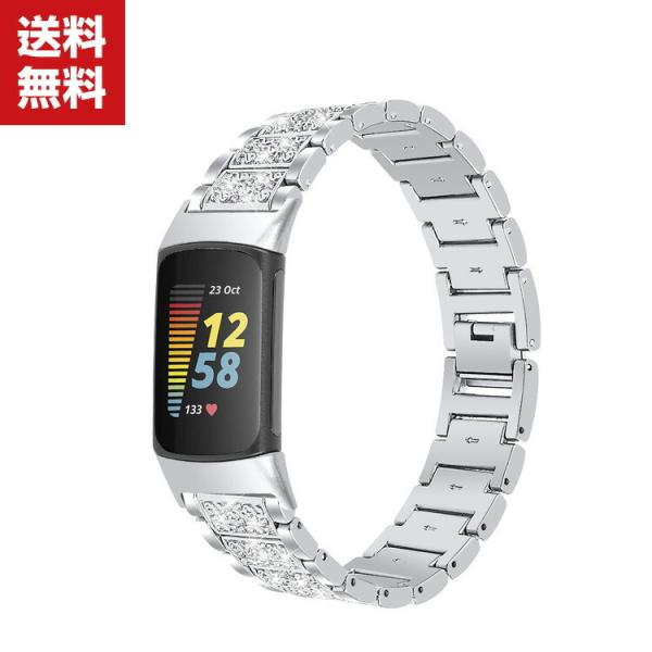 Fitbit Charge 5 ウェアラブル端末・スマートウォッチ 交換 時計バンド オシャレな  ...